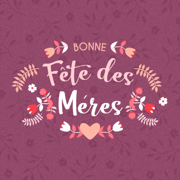fête des mères